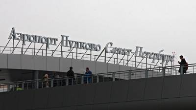 В аэропорту Санкт-Петербурга столкнулись два самолета