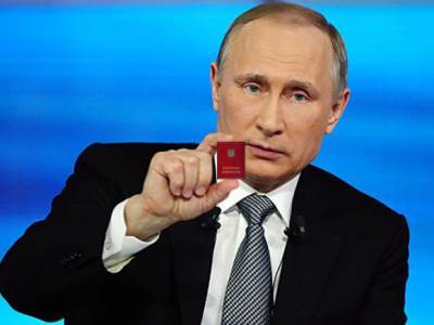 Путин обосновал важность поправок в Конституцию