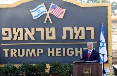 «Высоты Трампа»: в Израиле создают поселение в честь президента США