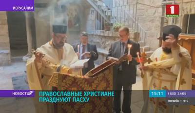 Пасху отмечают православные свыше 60 стран