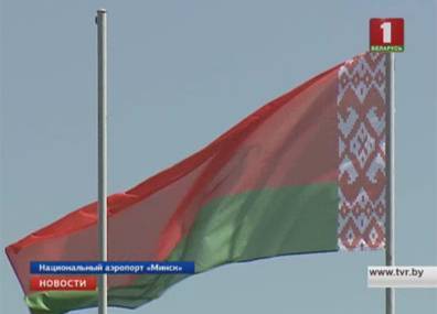 Президент Беларуси направился в Китайскую Народную Республику
