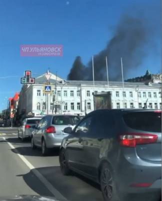 В центре Ульяновска произошел пожар