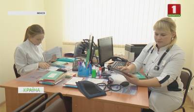 Более тысячи специалистов пришли на работу в медицинские заведения Минска