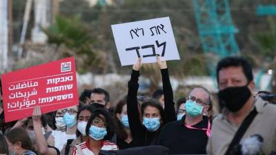 В Израиле установят цифровое наблюдение за мужьями, бьющих жен
