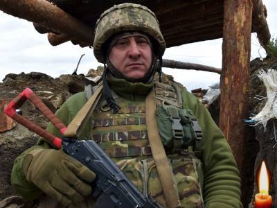 Стало известно имя бойца, погибшего вчера на Донбассе