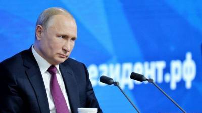 Путин назвал поправки к Конституции РФ шагом к демократизации общества