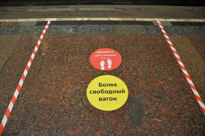 Закрытые в период самоизоляции вестибюли метро Москвы откроются 15 июня