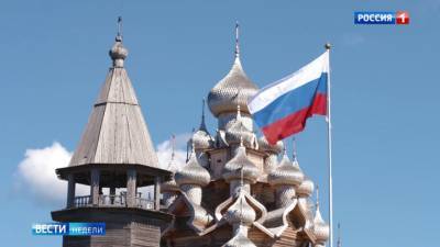 Не так, как обычно: Россия отметила один из главных праздников