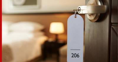 В Ростуризме уточнили рекомендации по заселению в отели неженатых пар