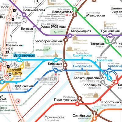 Центральные станции метро Москвы изменят сегодня вечером режим работы