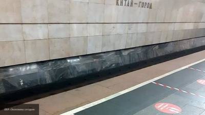 Московский метрополитен откроет все станции с 15 июня