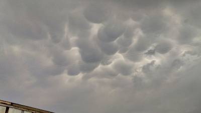 В Киеве заметили необычные облака - "предвестники торнадо"