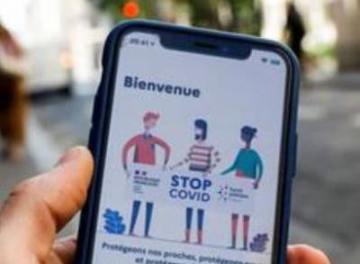 В Германии будет запущено приложение для смартфонов против коронавируса