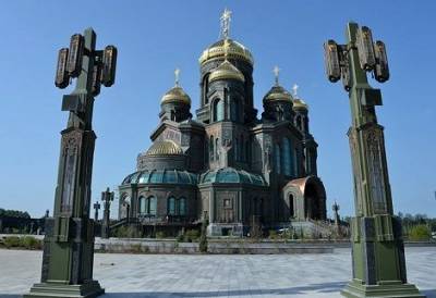 Без Сталина и Путина: в РФ открылся главный храм Вооруженных сил (ФОТО)