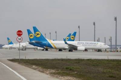 Украина рассчитывает получить от Ирана самописцы сбитого Boeing