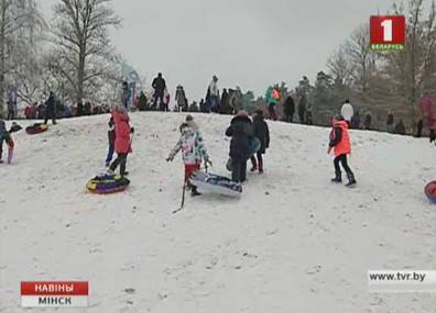 В Минске проходит спортивный праздник "Снежный драйв"
