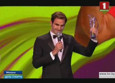 Роджер Федерер и Серена Уильямс признаны спортсменом и спортсменкой года