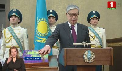 МИД Казахстана: Республика сохранит миролюбивый внешнеполитический курс