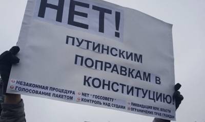 В Пензе депутата гордумы задержали за расклейку листовок против поправок в Конституцию