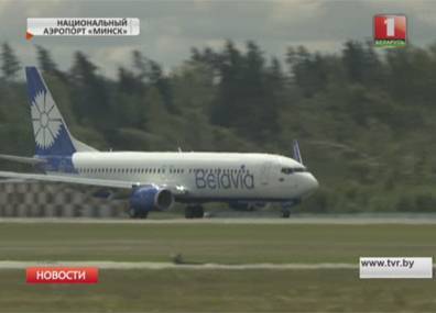 В Национальном аэропорту Минск готовятся принять самолет из Москвы