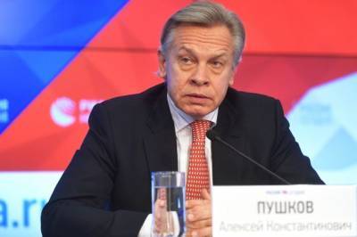 Пушков оценил слова главы МИД Украины о «наступательной дипломатии»