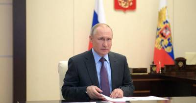 Путин заявил, что поправки в Конституцию послужат делу демократизации