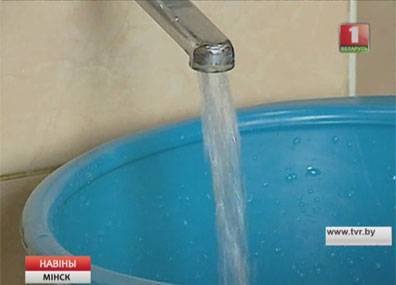 Плановое отключение горячей воды в Минске продолжается