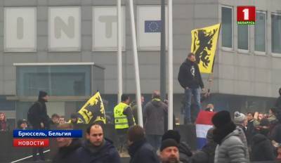 В Брюсселе тысячи человек протестовали против миграционного пакта ООН