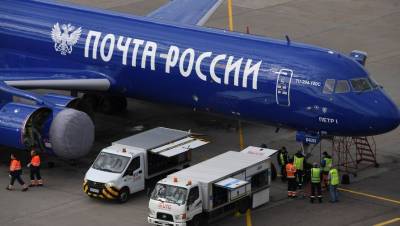 Самолет «Почты России» экстренно сел в Жуковском