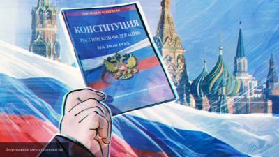Россияне за рубежом смогут проголосовать по поправкам к Конституции с 15 июня
