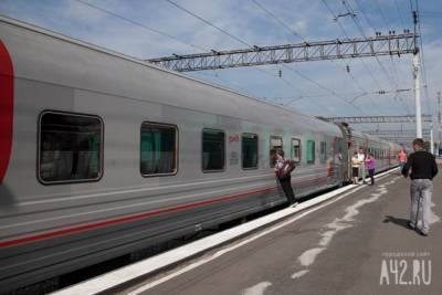 Губернатор Кузбасса назвал поезда одним из источников распространения коронавируса