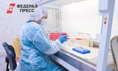В России смогут выявлять коронавирус за десять минут