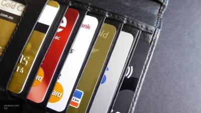 Банки хотят сделать платными выпуск новых карт