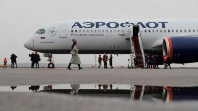 В Россию из Южной Кореи вывозным рейсом вернулись 259 человек