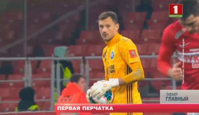 Андрей Климович на неделе стал героем громких заголовков о футболе
