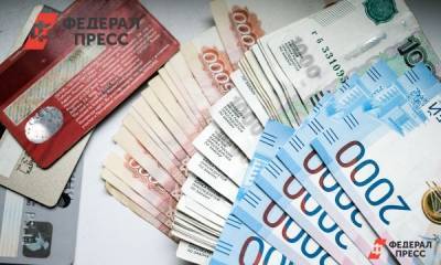 Интернет-мошенники за два дня похитили у новосибирцев больше 5,5 миллиона рублей