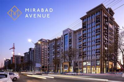 Mirabad Avenue: скидка 16% на покупку квартиры или парковка в подарок