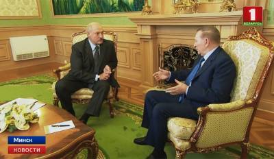 Александр Лукашенко и Леонид Кучма обсудили экономическое сотрудничество Беларуси и Украины
