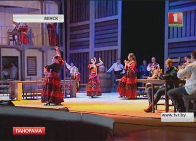 Оперой "Кармен" 82 года назад дебютировал Большой театр Беларуси