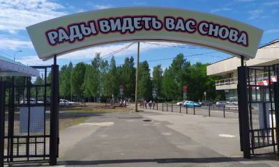 В Петрозаводске заработал парк аттракционов: покатались по новым правилам, делимся впечатлениями