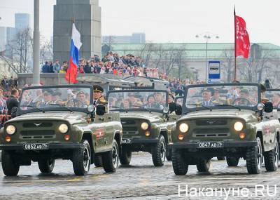 В Челябинске не будут проводить парад Победы 24 июня из-за коронавируса
