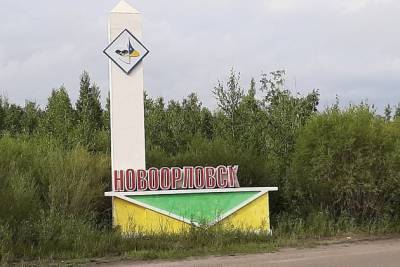 Посёлок Новоорловск в Забайкалье закрыли из-за коронавируса