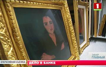 К делу «Белгазпромбанка» приобщено 150 картин