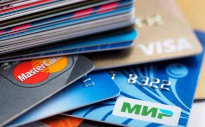В России выпуск банковских карт может стать платным