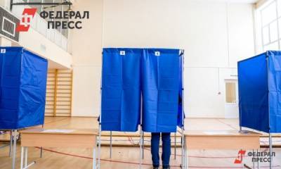 На Среднем Урале стартовало досрочное голосование по поправкам в Конституцию