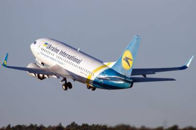 В Украину из Канады специальным рейсом вернулись 263 украинца