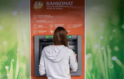 В России отменен «банковский роуминг». Теперь брать деньги будут за другое