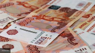 Россияне назвали желаемую ежемесячную зарплату после пандемии
