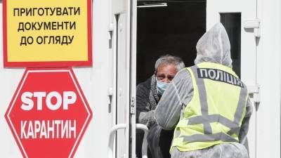 На Украине за сутки выявлено 656 случаев инфицирования коронавирусом
