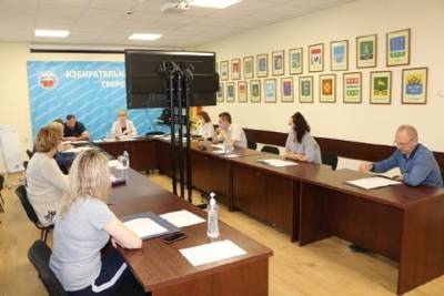 В Тверской области продолжается подготовка к голосованию за поправки в Конституцию